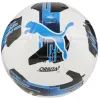 Мяч футбольный Puma Orbita 6 MS 084335-05 білий, синій 4 (4067981495955)
