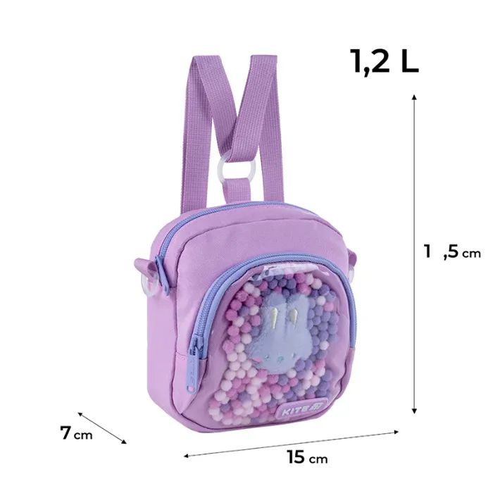 Сумка дитяча Kite Kids Cuty 2620 сумка-рюкзак (K25-2620) зображення 7
