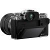 Цифровой фотоаппарат Fujifilm X-T5 + XF 16-80 F4 Kit Silver (16939497) изображение 11 Цифровой фотоаппарат Fujifilm X-T5 + XF 16-80 F4 Kit Silver (16939497) изображение 11