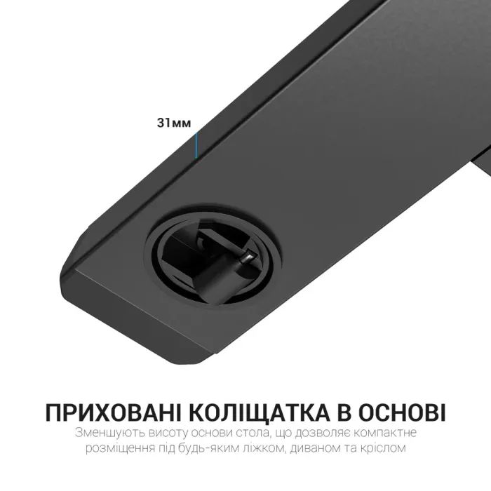 Приставний стіл OfficePro з регулюванням ODM366B (ODM366B) зображення 10