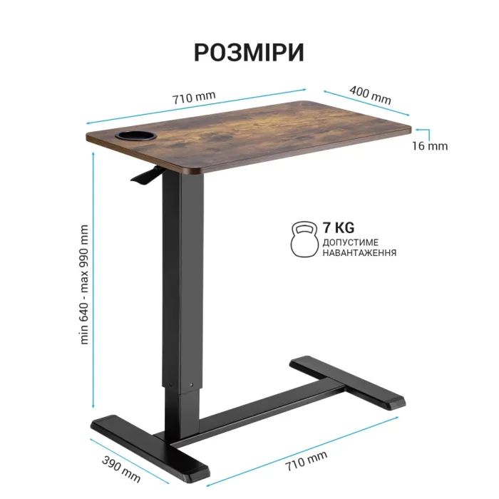 Приставний стіл OfficePro з регулюванням ODM366B (ODM366B) зображення 6