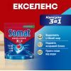 Таблетки для посудомоечных машин Somat Excellence 3-in-1 70 шт. (9000101832044) изображение 2