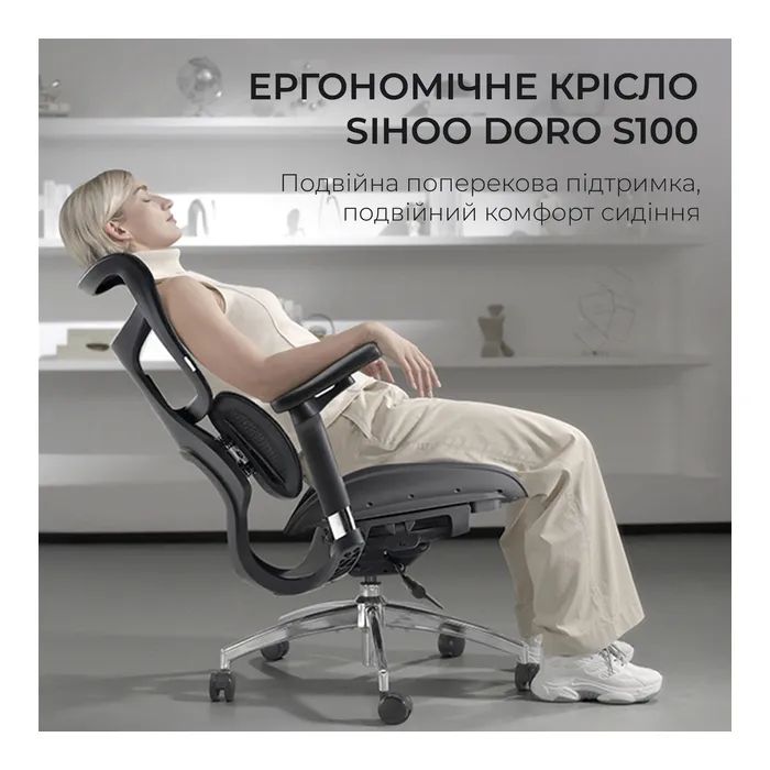 Офисное кресло Sihoo DORO S100 Mesh Black (S100-M301) изображение 7