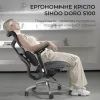 Офисное кресло Sihoo DORO S100 Mesh Black (S100-M301) изображение 7