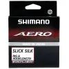 Леска Shimano Aero Slick Silk Rig/Hooklength 100m 0.133mm 1.69kg (2266.58.51)