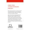Книга Ефект накопичення. Покрокова інструкція до успіху - Даррен Гарді BookChef (9786175484593) зображення 3