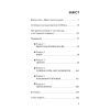Книга Ефект накопичення. Покрокова інструкція до успіху - Даррен Гарді BookChef (9786175484593) зображення 5