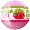 Бомбочка для ванни AquaShine Bath Sweets Малиновий джем 100 г (4820240940616)