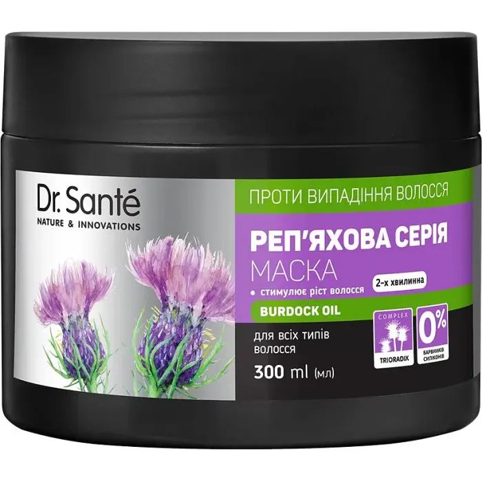 Маска для волосся Dr. Sante Реп'яхова Серія Двохвилинна Від випадіння волосся 300 мл (4823015945076)