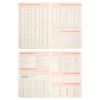 Тижневик Leo planner А5 датований 2026 "Bloom", твердий, 368 сторінок (252683) зображення 7