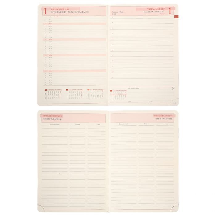 Тижневик Leo planner А5 датований 2026 "Bloom", твердий, 368 сторінок (252683) зображення 9