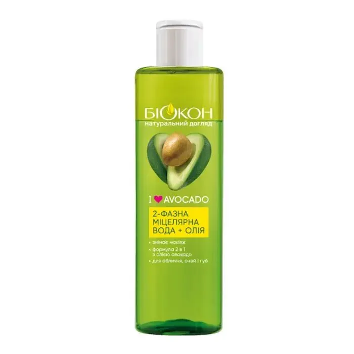 Мицеллярная вода Біокон I love Avocado 2-фазная + масло 200 мл (4823110302293)