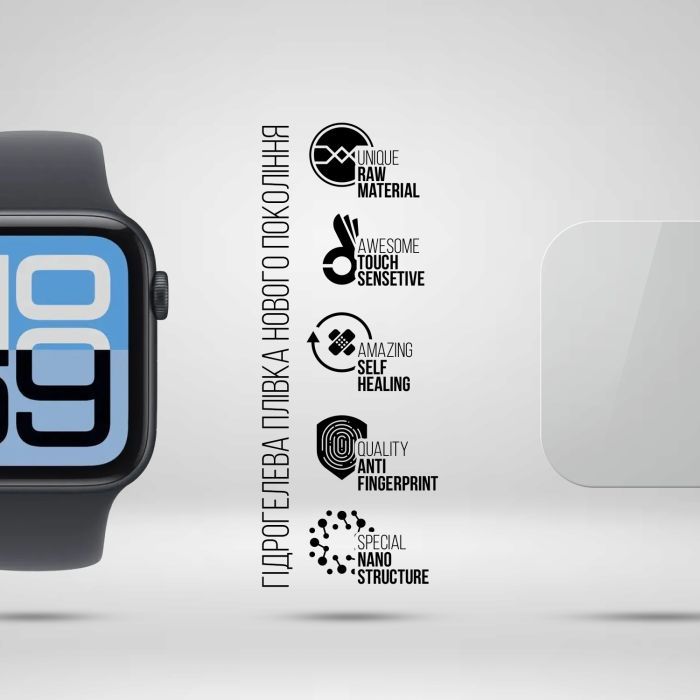 Пленка защитная Armorstandart hydrogel Apple Watch SE 3 2025 44mm 6 pcs (ARM88736) изображение 2