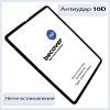 Скло захисне BeCover 10D Samsung Galaxy Tab A11 SM-X133/X135 8.7" Black (713934) зображення 3