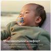 Пустушка Philips AVENT Ultra Air 0-6 місяців 2 шт жовто-фіолетова (SCF087/04) зображення 2