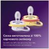Пустушка Philips AVENT Ultra Air 0-6 місяців 2 шт жовто-фіолетова (SCF087/04) зображення 8