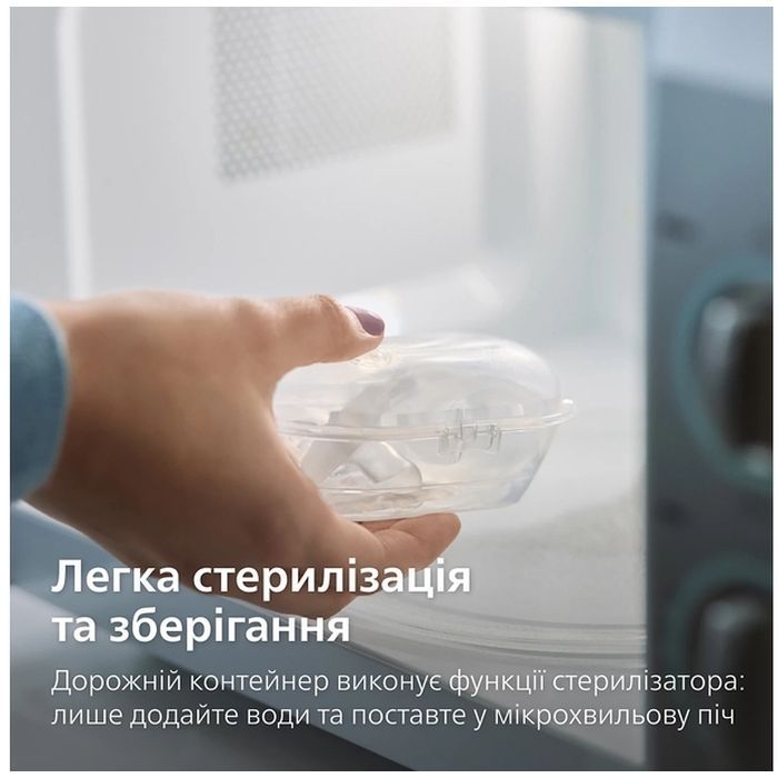 Пустушка Philips AVENT Ultra Air 0-6 місяців 2 шт (SCF087/01) зображення 9