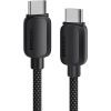 Дата кабель USB-C to USB-C 2.0m 100W black Essager (EXCTT1-WLA01-P)