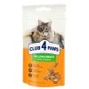 Ласощі для котів Club 4 Paws Подушечки з куркою 60 г (4820269145337)