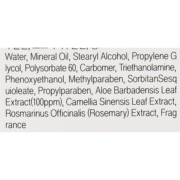 Крем для рук FarmStay Visible Differerce Hand Cream Aloe 100 г (8809338560048) изображение 4