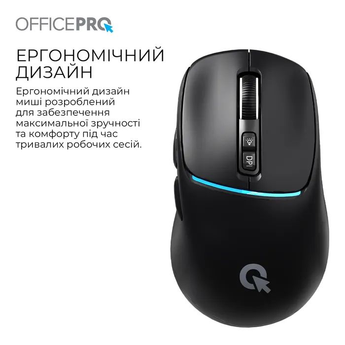 Мышка OfficePro M468W Wireless/Bluetooth White (M468W) изображение 6