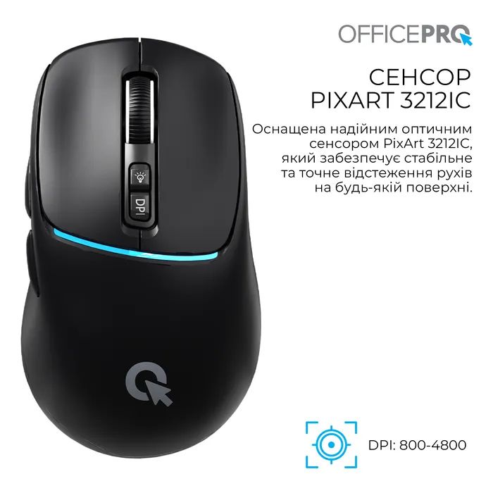 Мышка OfficePro M468W Wireless/Bluetooth White (M468W) изображение 7