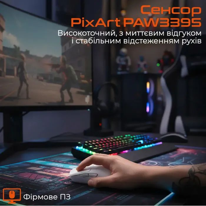 Мышка Meetion GW40 PRO Bluetooth/Wireless/USB White (MT-GW40_PRO-B) изображение 3