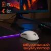 Мышка Meetion GW40 PRO Bluetooth/Wireless/USB White (MT-GW40_PRO-B) изображение 6