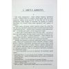 Книга Сатанинські вірші - Салман Рушді Фабула (9786175221839) зображення 6
