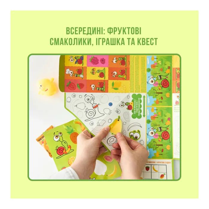 Конфета Bob Snail Box с игрушкой и квестом 382 г (4820219346999) изображение 4