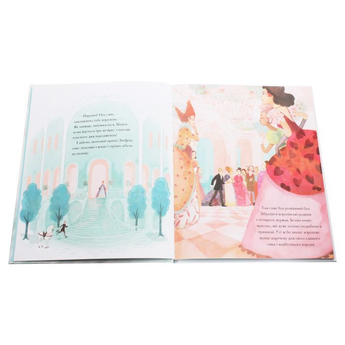 Книга Класичні історії. Лебедине озеро - Пітер Кловер Жорж (9786177853038) зображення 4