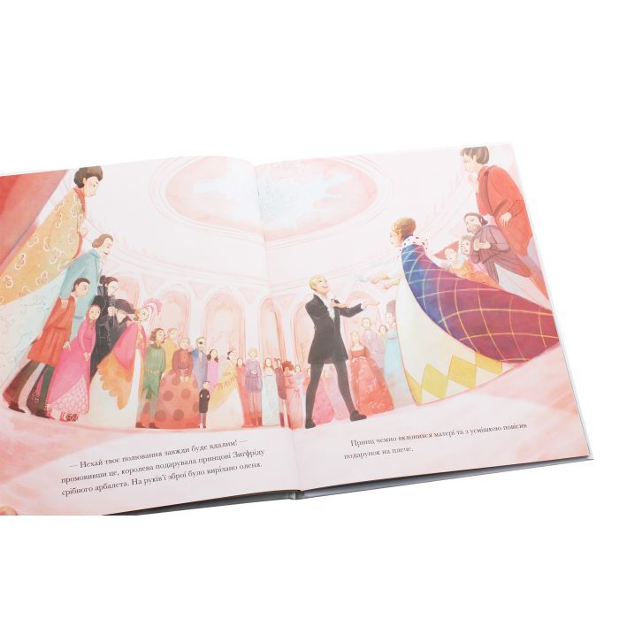 Книга Класичні історії. Лебедине озеро - Пітер Кловер Жорж (9786177853038) зображення 5