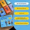 Настольная игра Orner Шевченко спрашивает об украинской музыке (укр.) (2221) изображение 4