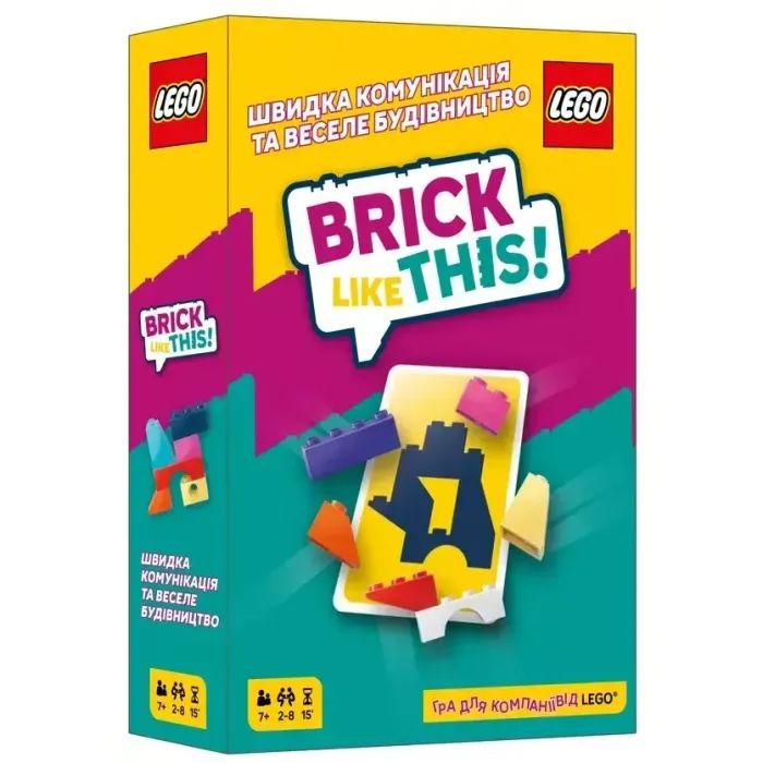 Настольная игра Lord of Boards Brick Like This (укр.) (LOB2502UA)