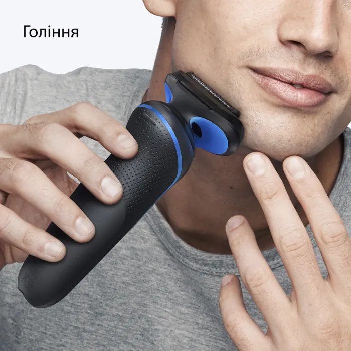 Электробритва Braun 52-B1000s изображение 3