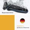 Электробритва Braun 52-B1000s изображение 5