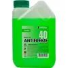 Антифриз КАМА -40 зелений 1кг (8403)