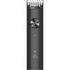 Тример Xiaomi Grooming Kit Pro EU