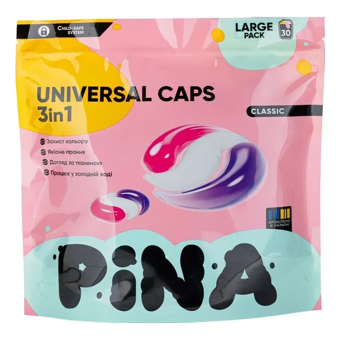 Капсулы для стирки Pina Universal Classic 18 шт. (4820287020548)