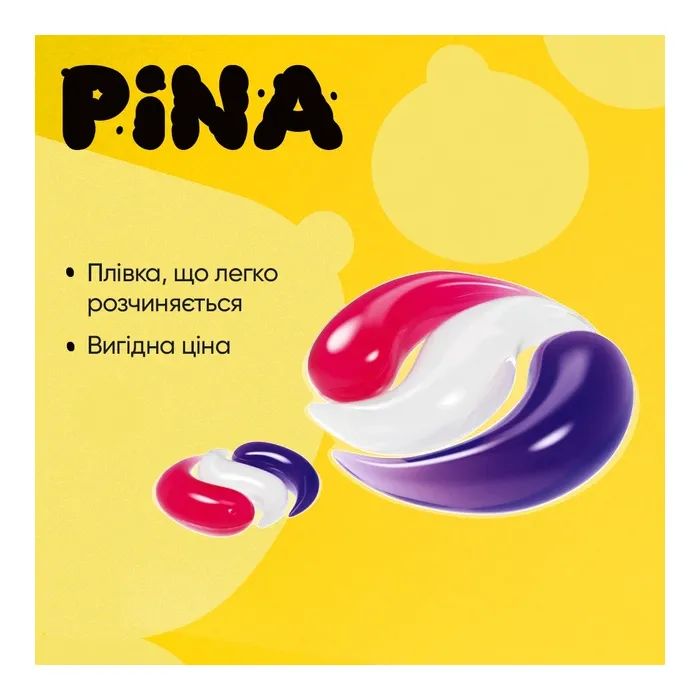 Капсулы для стирки Pina Universal Classic 18 шт. (4820287020548) изображение 3