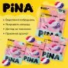 Капсулы для стирки Pina Universal Classic 30 шт. (4820287020555) изображение 4