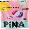 Капсулы для стирки Pina Universal Classic 30 шт. (4820287020555)