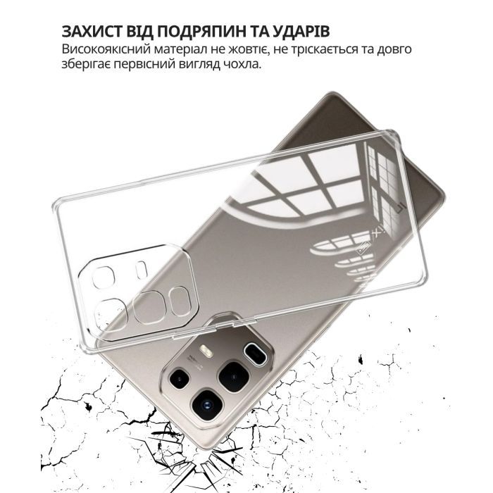 Чехол для мобильного телефона BeCover Silicone Infinix Note 50 4G (X6858) Black (714668) изображение 4