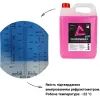 Омыватель автомобильный Poputchik -22°C 5 л (20-037-22-5-IS) изображение 3