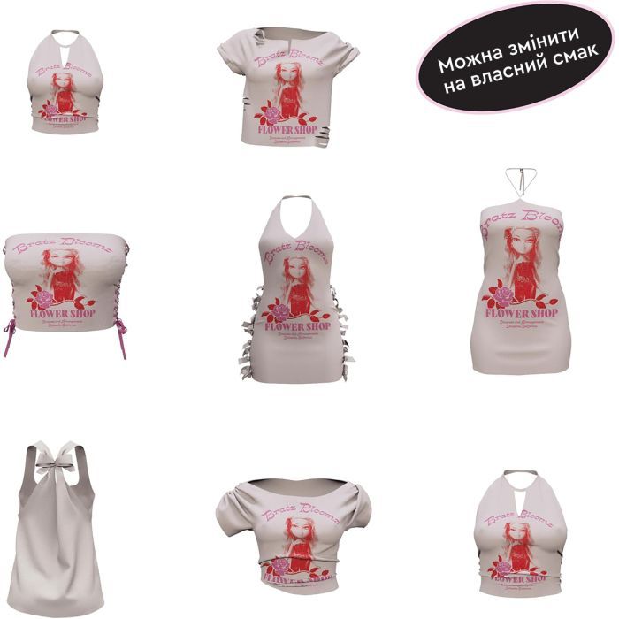 Лялька Bratz серії Stylin – Ясмін (544876) зображення 9