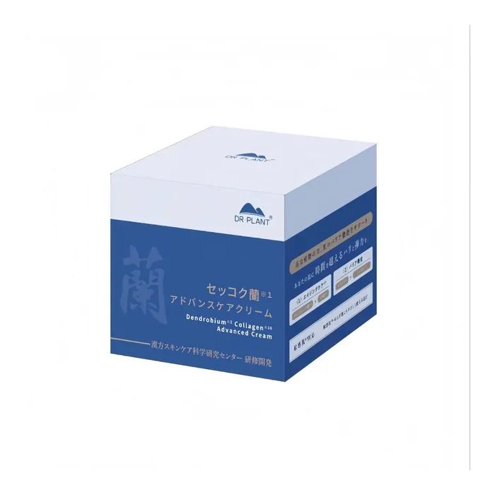 Крем для лица Dr.Plant Dendrobium Collagen Advanced Cream 100 г (4582538102037) изображение 3