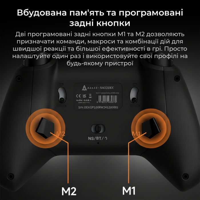 Геймпад Ajazz GP100 2.4G/BT/USB Switch/PC/iOS/Android RGB Black (GP100-B) изображение 12