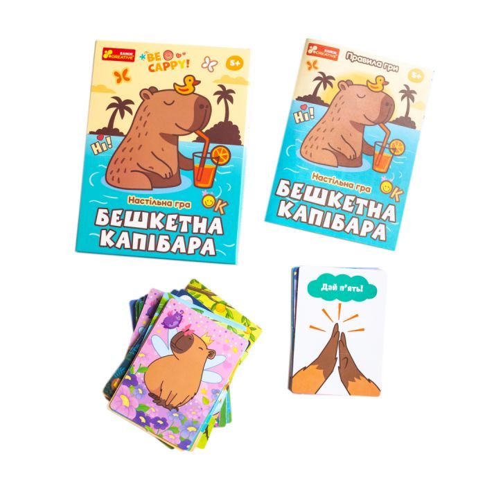 Настільна гра Ранок Бешкетна капибара (4827476909370) зображення 6