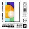 Стекло защитное Armorstandart Icon Samsung A57 5G (ARM89654) изображение 2