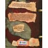 Книга Щоденник 3. Гравіті Фолз Disney Ранок (9786170943026) изображение 2